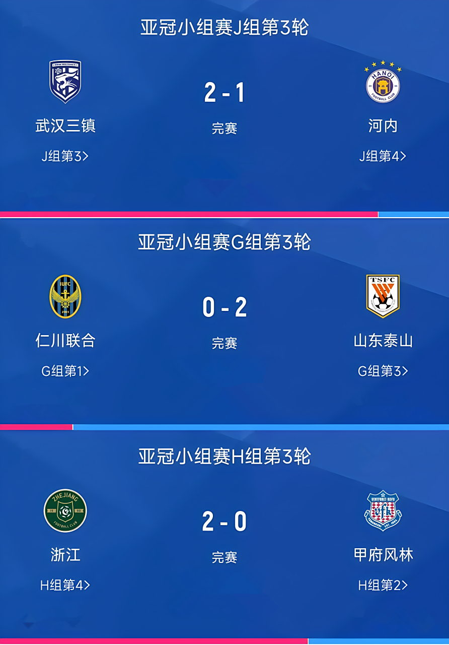 旺财28- 米兰体育投注赞助瓦伦西亚 