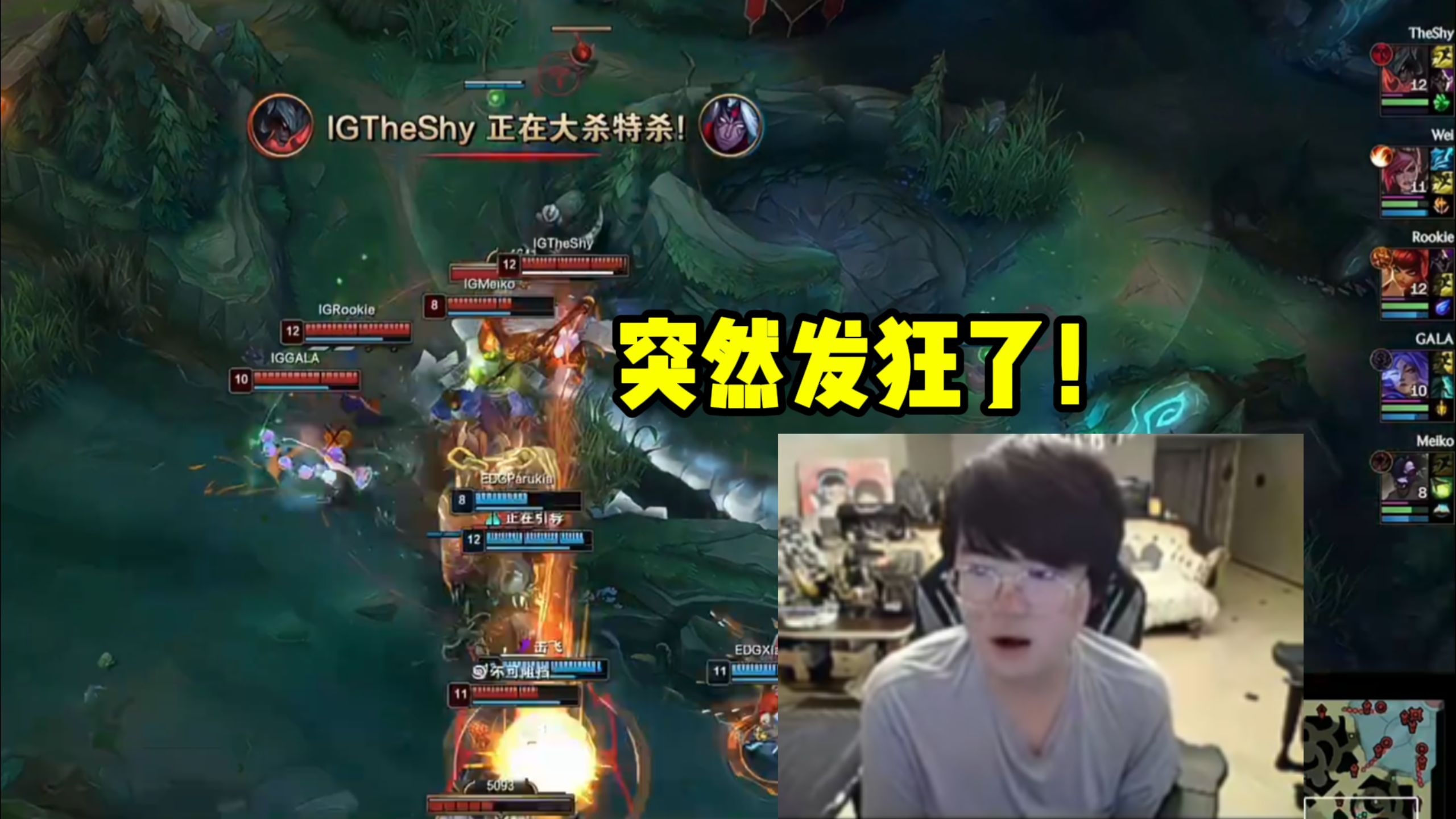 旺财28娱乐-TheShy连续十场比赛得分超过问鼎冠军，IG挑战极限！的简单介绍